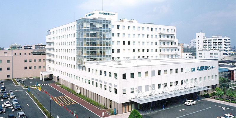 KKR札幌医療センターの外観